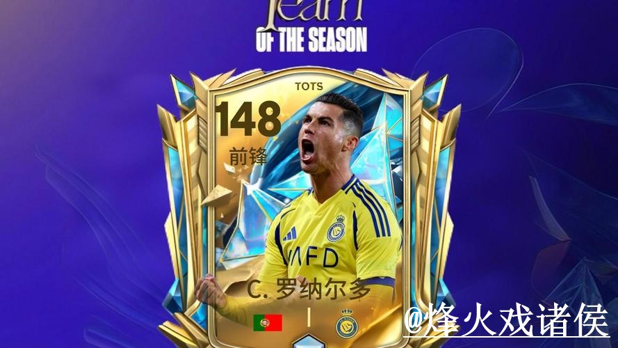 2026世界杯投注网页版官方入口指南